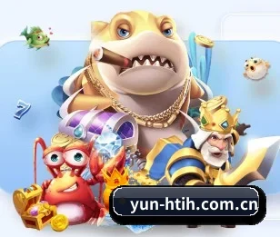yun-htih.com.cn的故事 - 体育资讯内容服务